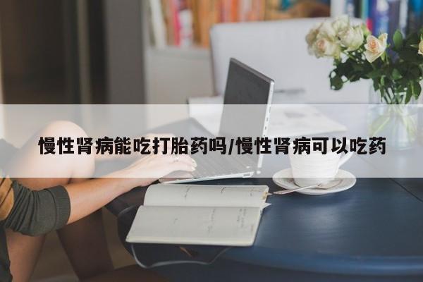 第249页